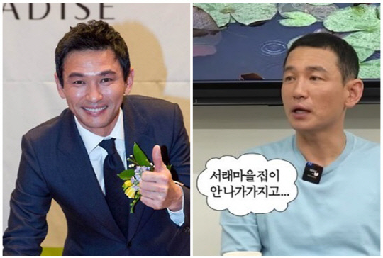 배우 황정민씨. <유튜브 방송화면, 연합뉴스>